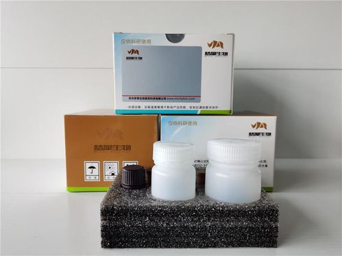 梦犀生物 图 生化试剂盒批发 上海生化试剂盒
